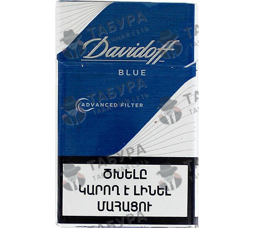 Сигареты Davidoff Blue