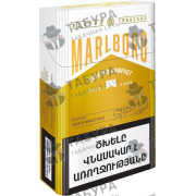 Marlboro Crafted Compact White