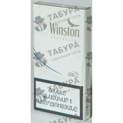 Winston Super Slims Silver