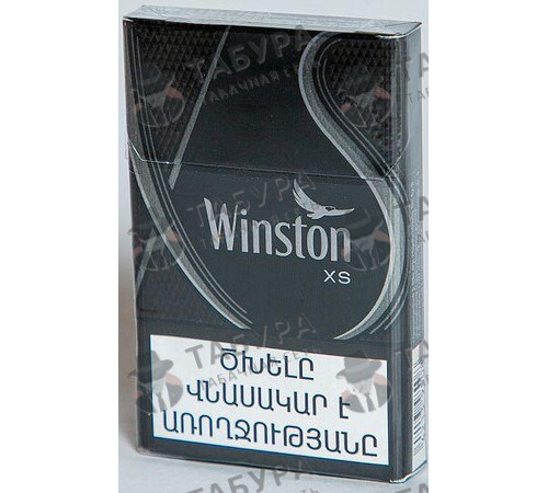 Сигареты Winston XS Silver