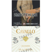 Cavallo Gold Diamond