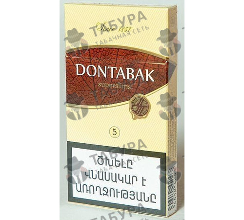 Сигареты Dontabak Supersilms 5