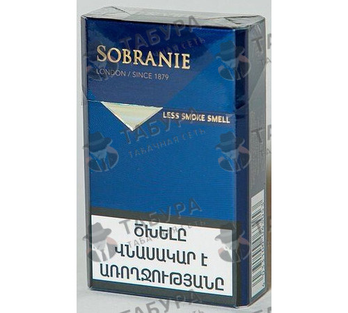 Сигареты Sobranie London Blue