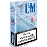 LM Loft Sea Blue