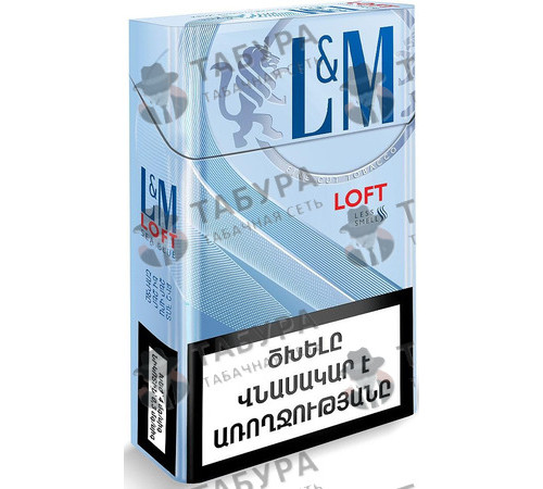 Сигареты LM Loft Sea Blue