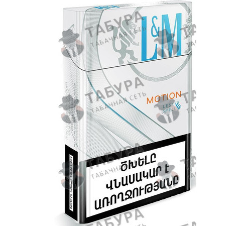 Сигареты LM Motion Silver