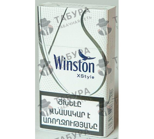 Сигареты Winston Xstyle Silver