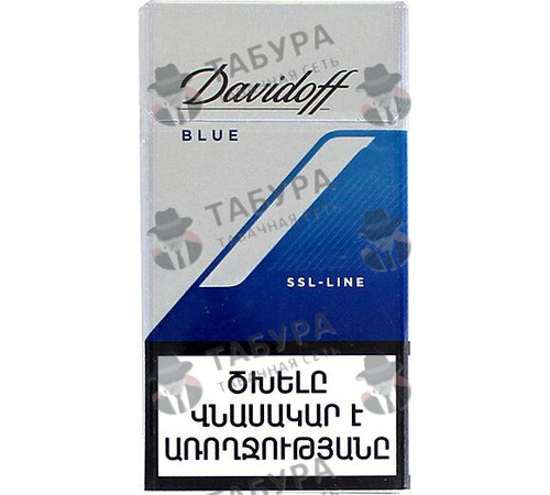 Сигареты Davidoff Blue Ssl-line