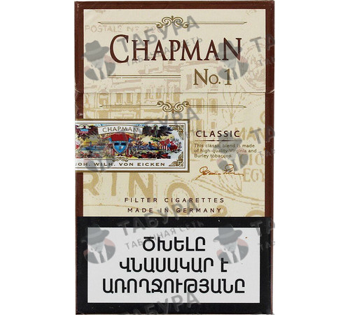 Сигареты Chapman Classic N1