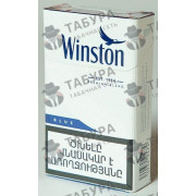 Winston Blue