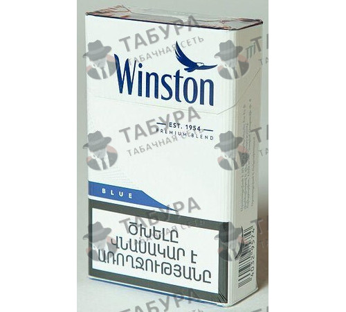 Сигареты Winston Blue