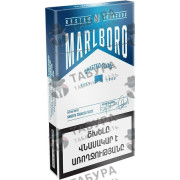 Marlboro Crafted Slims Blue