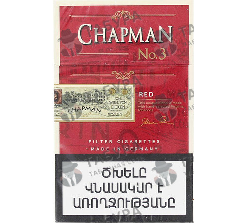 Сигареты Chapman Red N3