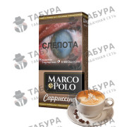 Marco Polo Cappuccino