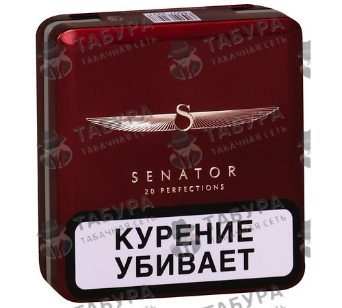 Сигареты Senator Grand Original Pipe