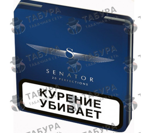 Сигареты Senator Grand Winegrape