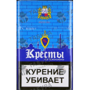 Кресты Синие