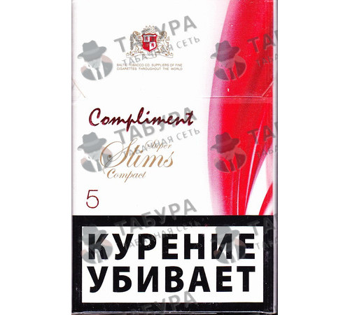 Сигареты Compliment Super Slims Compact 5