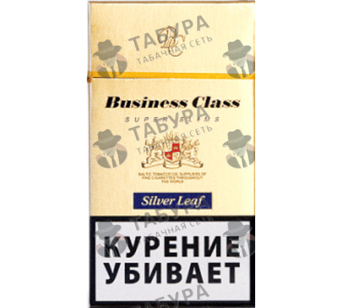 Сигареты Business Class Silver Leaf SS