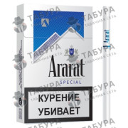 Ararat Special Blue