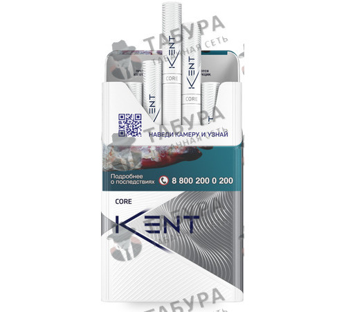 Сигареты Kent Core Silver