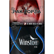 Winston XS Blue