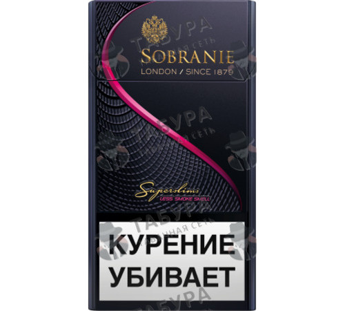 Сигареты Sobranie Superslims Black