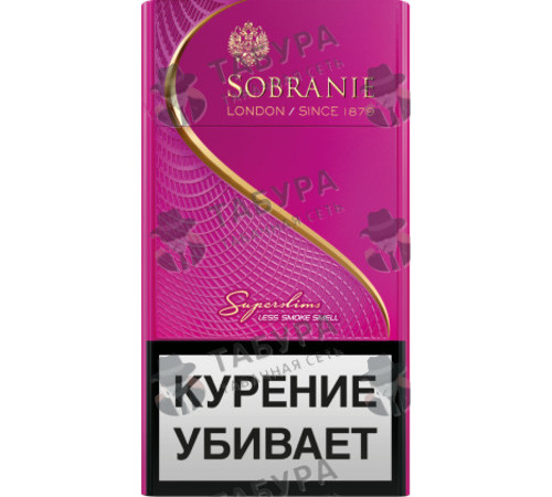 Сигареты Sobranie Superslims Pink