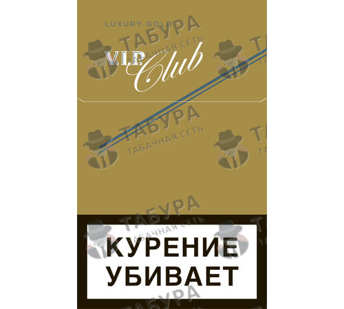 Сигареты Vip Club Luxury Gold