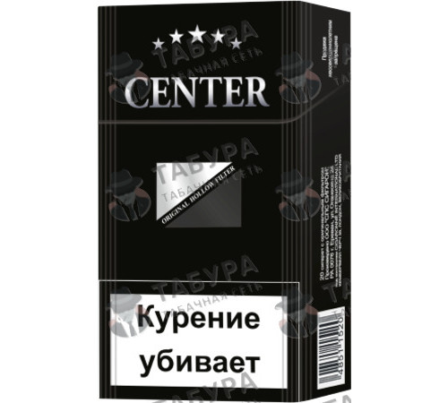 Сигареты Center Compatto Black