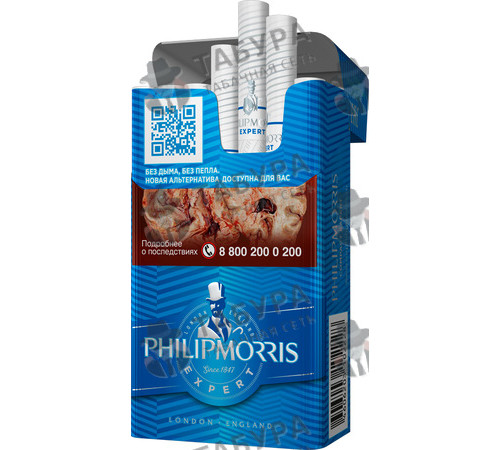 Сигареты Philip Morris Compact Signature Expert