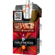 Philip Morris Exotic Mix