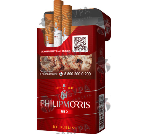 Сигареты Philip Morris Red