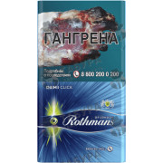 Rothmans Деми Клик