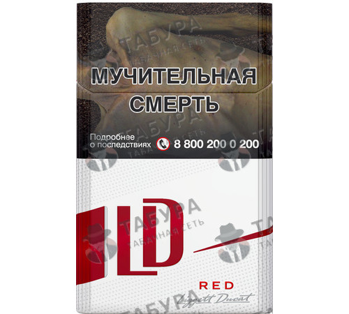 Сигареты LD Autograph Red