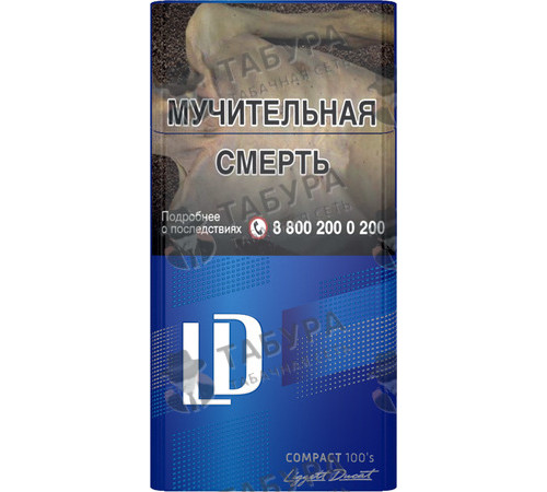 Сигареты LD Compact 100S