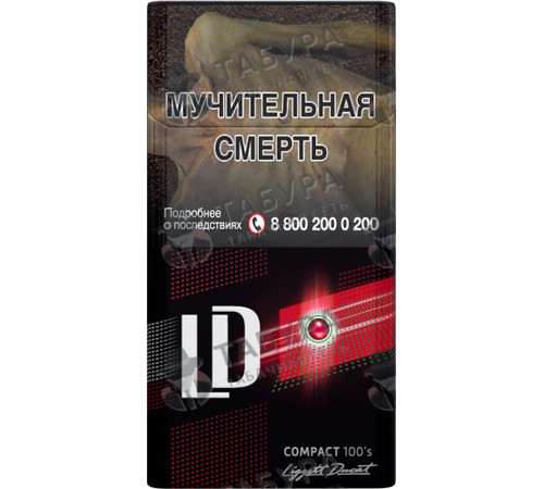 Сигареты LD Impulse Compact 100S Арбуз