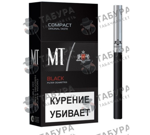 Сигареты MT Black