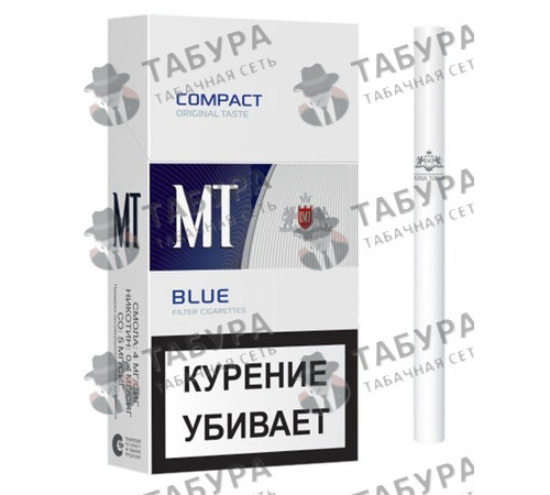 Сигареты MT Blue