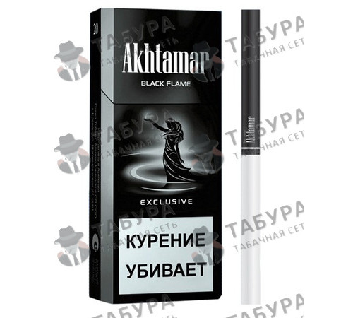 Сигареты Akhtamar Exclusive Black