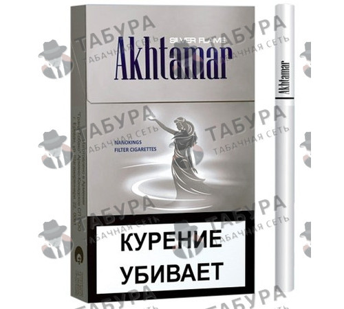 Сигареты Akhtamar Silver Flame