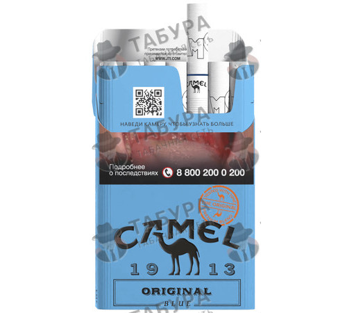 Сигареты Camel Original Blue