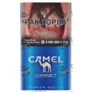 Camel Compact