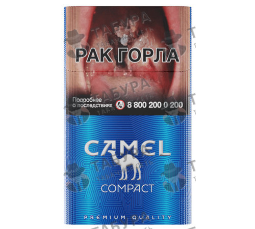 Сигареты Camel Compact