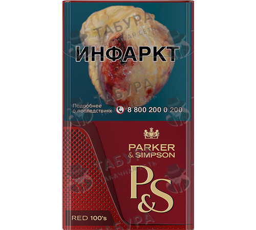 Сигареты Parker Simpson Red 100’s