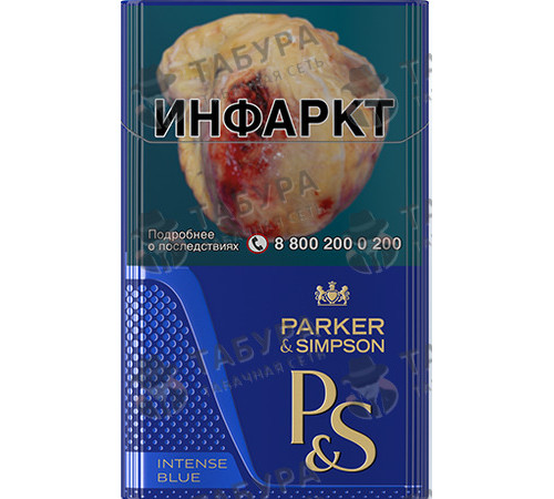 Сигареты Parker Simpson Intense Blue