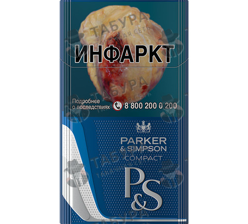 Сигареты Parker Simpson Compact Blue