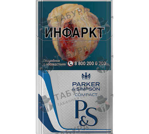 Сигареты Parker Simpson Compact Silver