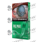 Pall Mall SuperSlims Menthol