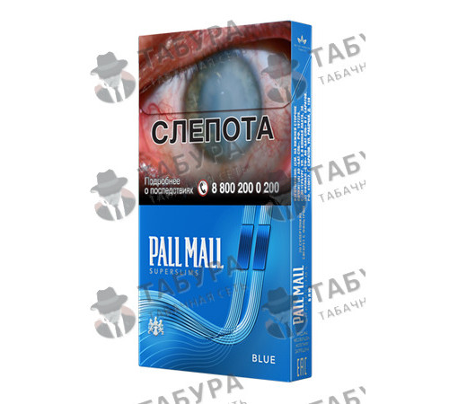 Сигареты Pall Mall SuperSlims Blue